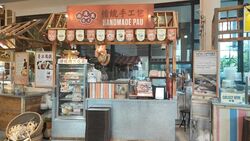 Singapore Zoological Gardens (D25), Retail #637313871